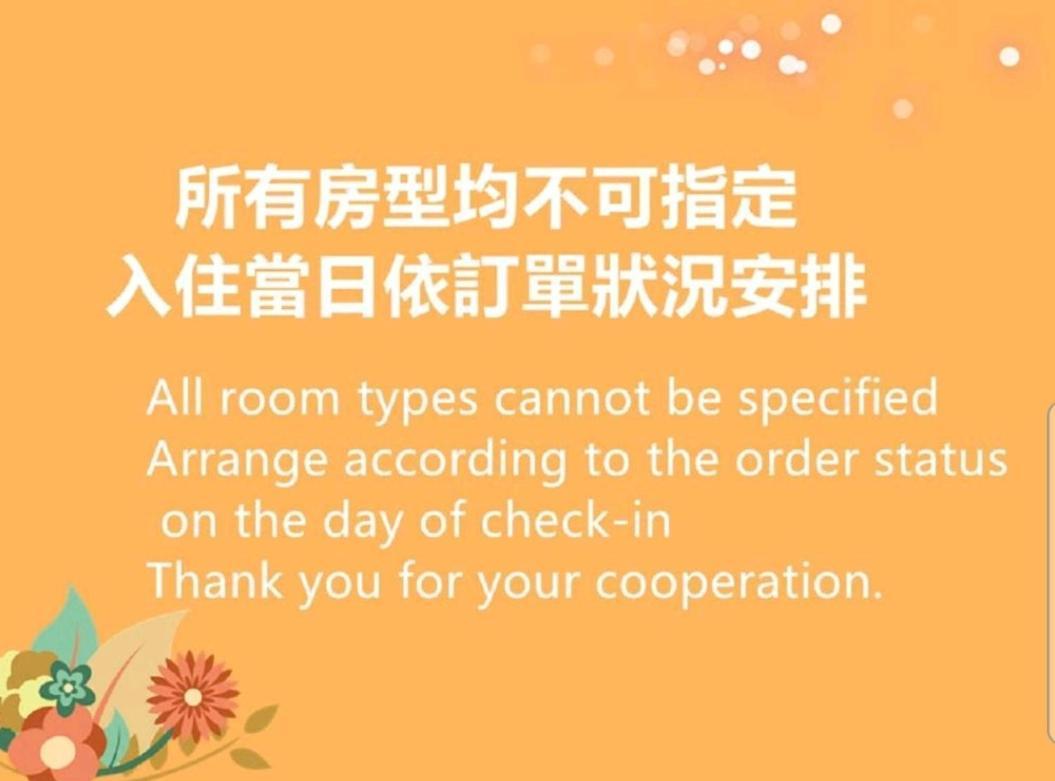 그린 아일랜드 사나사이 인 B&B 외부 사진