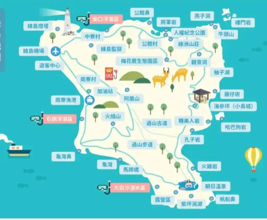 그린 아일랜드 사나사이 인 B&B 외부 사진