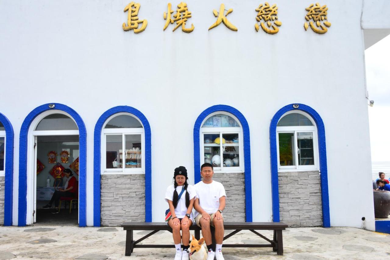 그린 아일랜드 사나사이 인 B&B 외부 사진